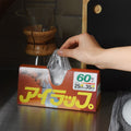 마테리얼 아이랩 위생 비닐팩 60매입 - 하카타몰