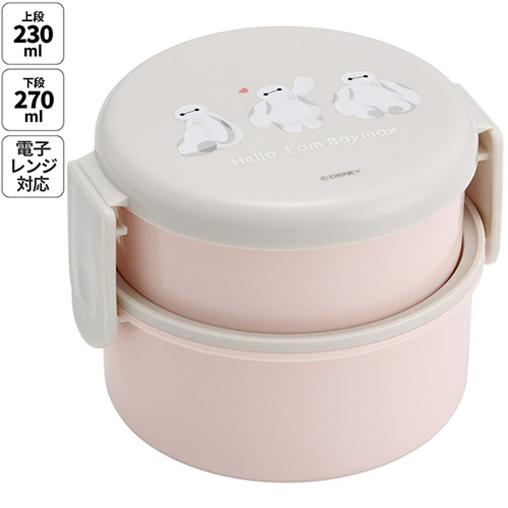 [발주상품 2~4 영업일 후 발송예정] 스케이터 베이맥스 sweet 캐릭터 원형2단 포크 도시락 500ml ONWR1 - 주방·식기 - 하카타몰