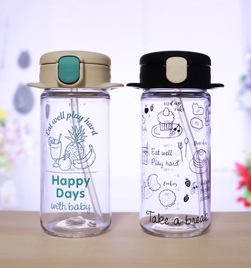 릿첼 아크리아 슬림 머그 빨대컵 160ml / 240ml - 주방·식기 - 하카타몰
