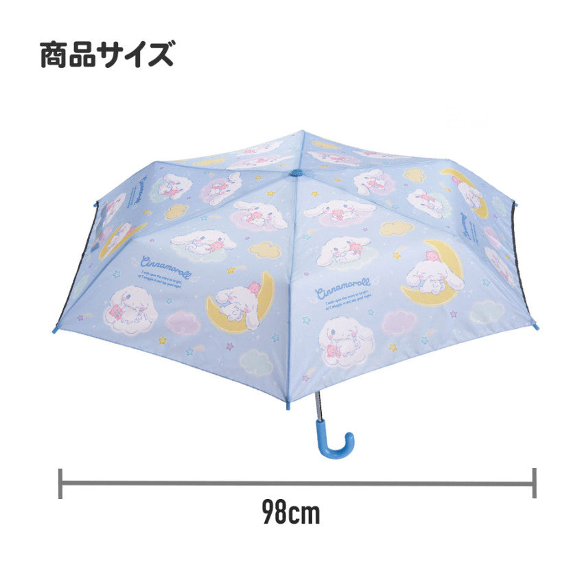 스케이터 포켓몬스터 Sea 캐릭터 어린이용 접이식 우산 53cm UBOT1 - 하카타몰