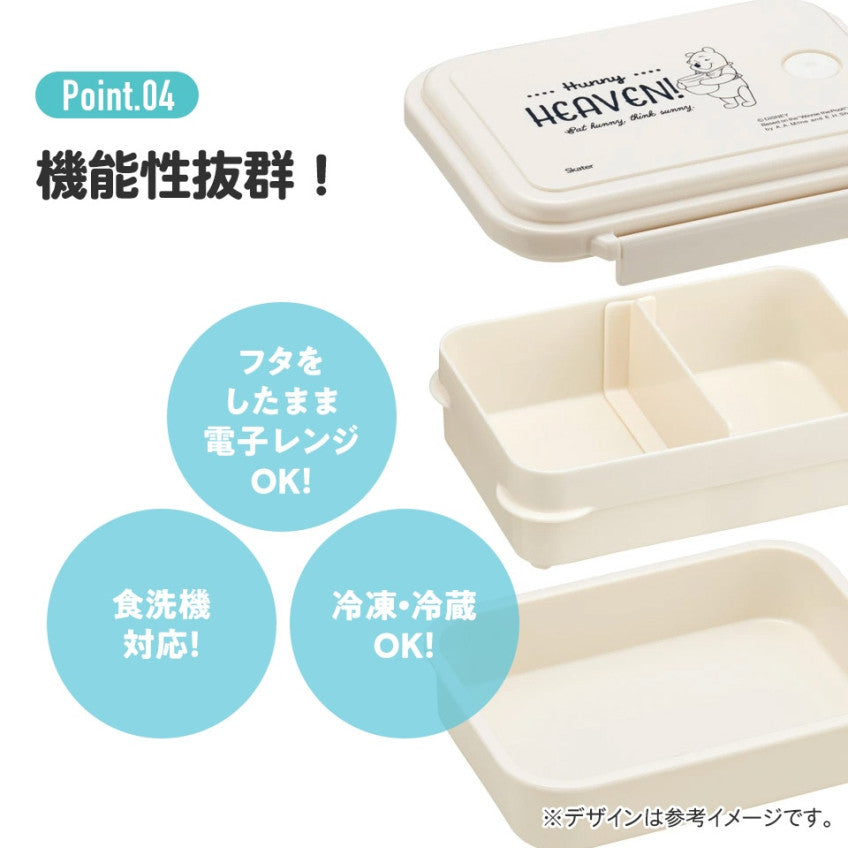 [발주상품 2~4 영업일 후 발송예정] 스케이터 곰돌이푸 캐릭터 스팀식 도시락 500ml PMF4SMAG - 주방·식기 - 하카타몰