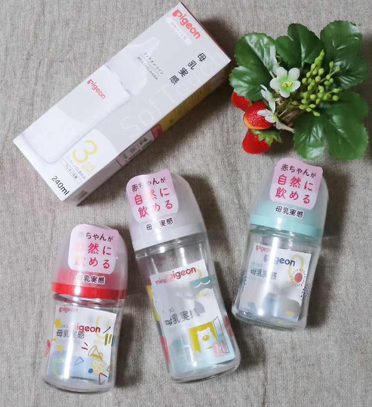 피죤 신 모유실감 내열유리 젖병 160mL /240mL (화이트, Zoo, Music, Bear) - 수유·외출 - 하카타몰