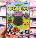 마루미야 포켓몬스터 도시락 꾸미기 캐릭터 커팅 김 4절4매입 - 주방·식기 - 하카타몰