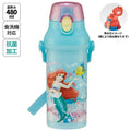 [발주상품 2~4 영업일 후 발송예정] 스케이터 인어공주 아리엘 원터치 다이렉트 보틀 480ml PSB5SANAG - 주방·식기 - 하카타몰