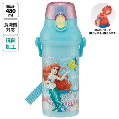[발주상품 2~4 영업일 후 발송예정] 스케이터 인어공주 아리엘 원터치 다이렉트 보틀 480ml PSB5SANAG - 주방·식기 - 하카타몰
