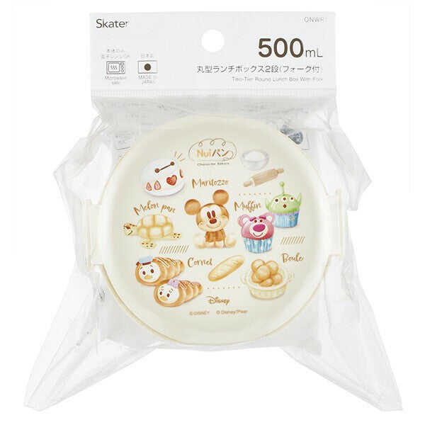 [발주상품 2~4 영업일 후 발송예정] 스케이터 Nui 빵 캐릭터 원형2단 포크 도시락 500ml ONWR1 - 주방·식기 - 하카타몰