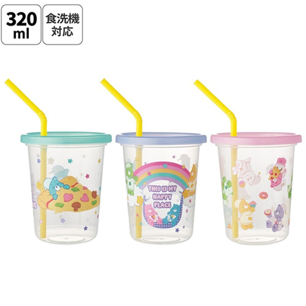 스케이터 케어베어 캐릭터 빨대컵 3세트 320ml SIH3ST - 주방·식기 - 하카타몰