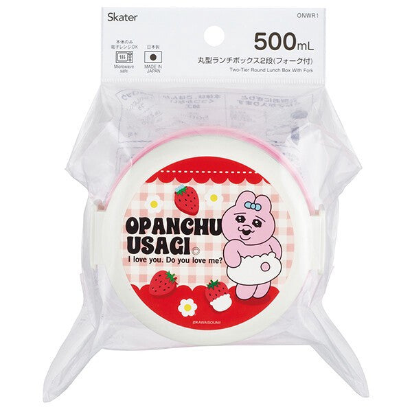 스케이터 오판츄우사기 빤쮸토끼 캐릭터 원형2단 포크 도시락 500ml ONWR1 - 주방·식기 - 하카타몰