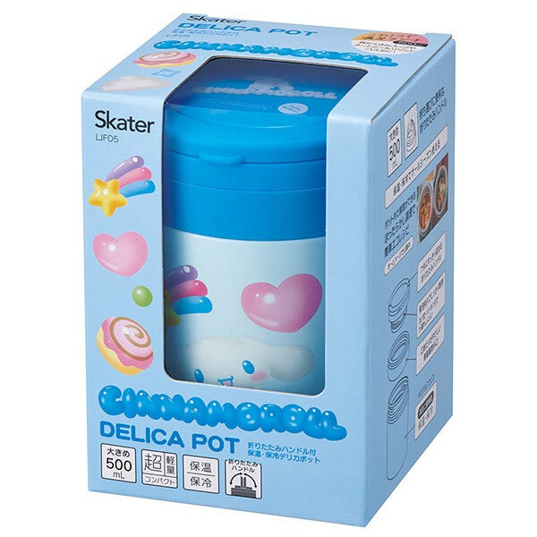 스케이터 산리오 시나모롤 풍선 캐릭터 접이식 핸들 보온 보냉 델리카포트 스프통 500ml LJFO5 - 하카타몰