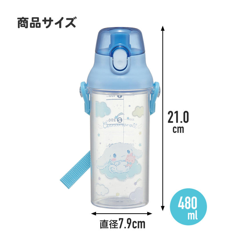 스케이터 GO GO TRAIN 캐릭터 원터치 클리어 눈금 보틀 480ml  PSB5TRC - 주방·식기 - 하카타몰