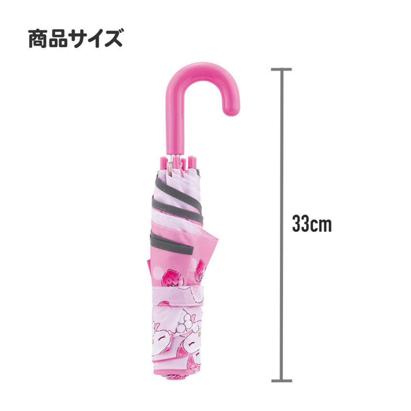 스케이터 포켓몬스터 Sea 캐릭터 어린이용 접이식 우산 53cm UBOT1 - 하카타몰