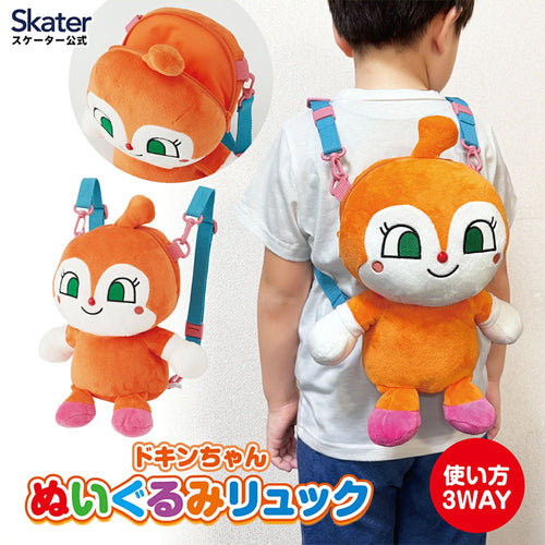 [발주상품] 스케이터 짤랑이 3WAY 봉제인형 백팩 - 장난감·DIY - 하카타몰