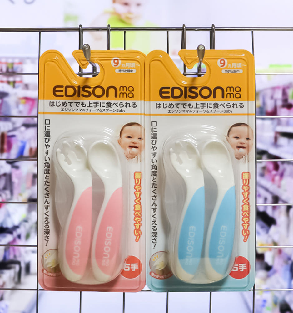KJC 마마 NEW 스스로 스푼 포크 세트 - 주방·식기 - 하카타몰