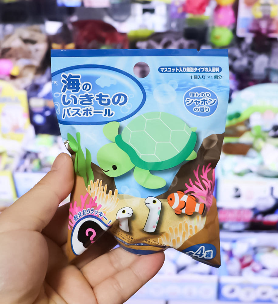 바다 생물 바스볼 마스코트 입욕제 1개입 비누향 55g - 욕실/입욕용품 - 하카타몰
