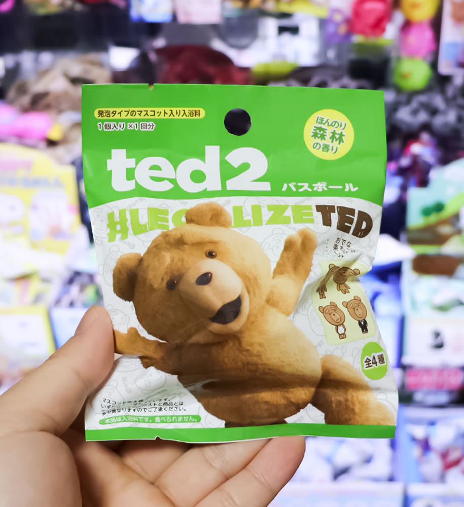 19곰 테드 2 바스볼 마스코트 입욕제 1개입 숲의향 55g - 욕실/입욕용품 - 하카타몰