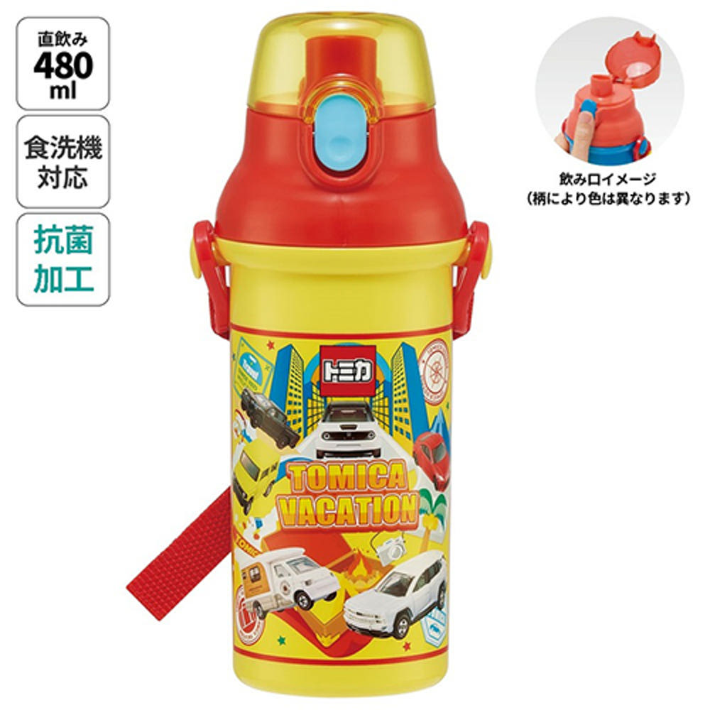 스케이터 토미카 원터치 다이렉트 보틀 480ml PSB5SANAG - 주방·식기 - 하카타몰