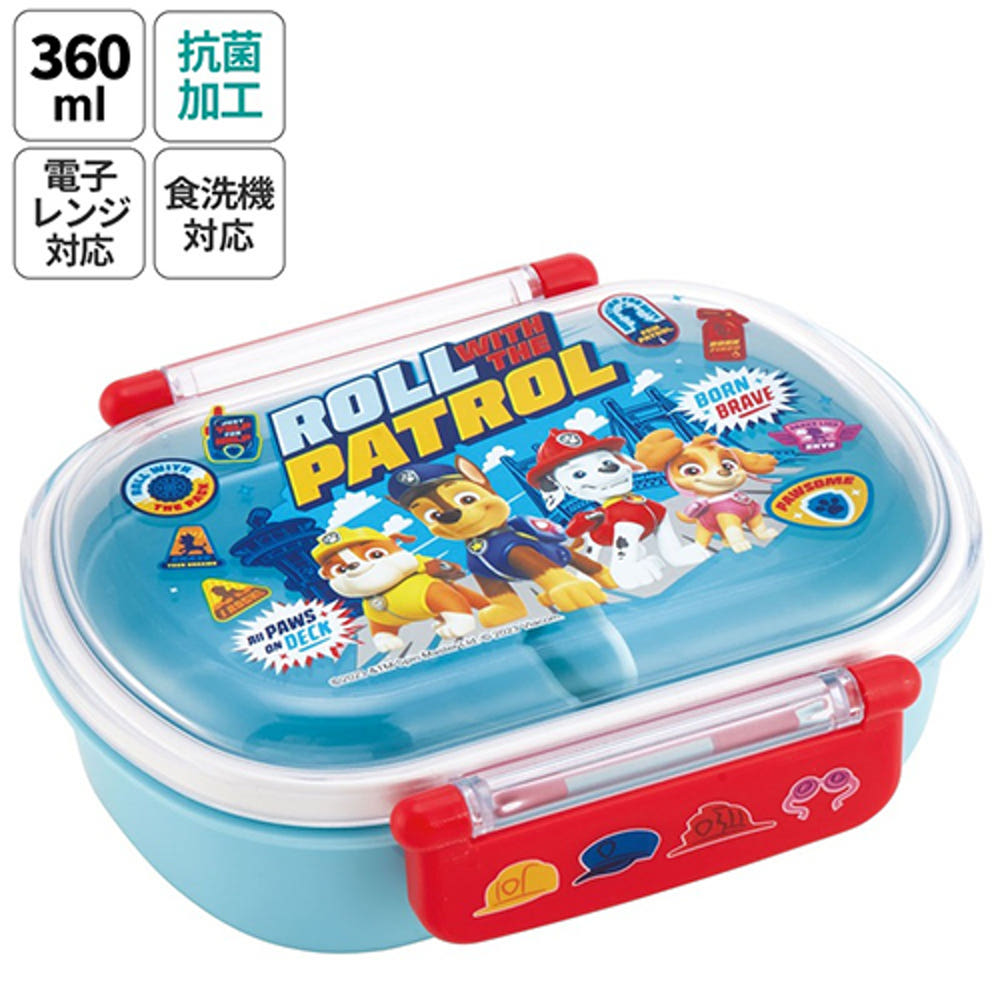 스케이터 퍼피 구조대 캐릭터 항균 도시락 런치박스 360ml QAF2BAAG - 주방·식기 - 하카타몰
