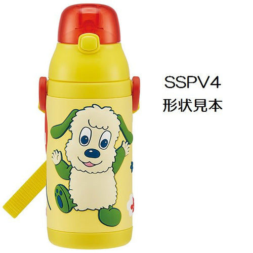[발주상품] 스케이터 빨대컵 SSPV4 교체용 뚜껑 / 빨대 / 어깨끈 조인트 / 숄더 벨트 - 주방·식기 - 하카타몰