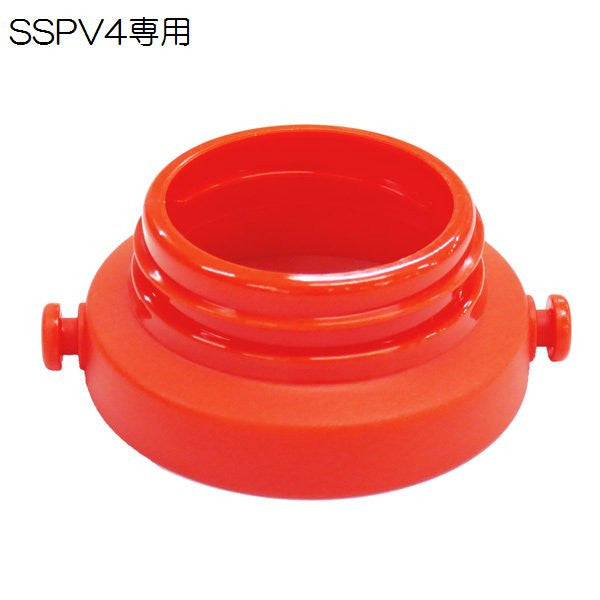 [발주상품] 스케이터 빨대컵 SSPV4 교체용 뚜껑 / 빨대 / 어깨끈 조인트 / 숄더 벨트 - 주방·식기 - 하카타몰