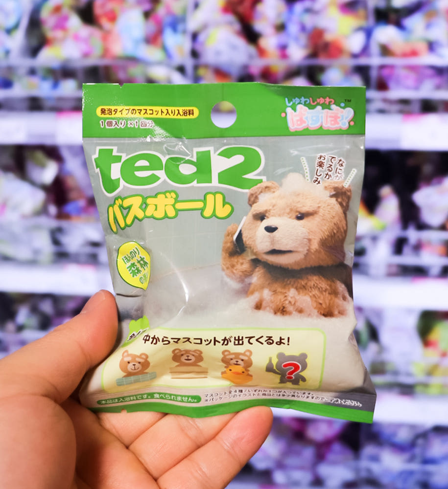 테드 2 바스볼 마스코트 입욕제 1개입 숲의향 55g - 욕실/입욕용품 - 하카타몰