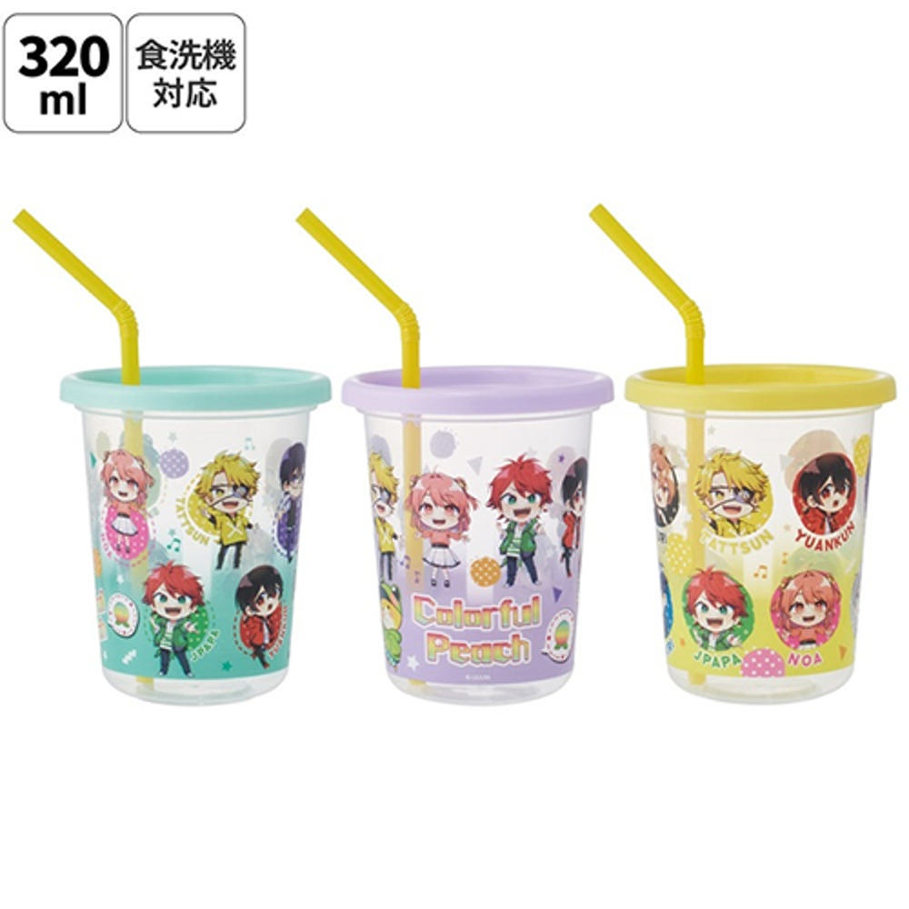 [발주상품 2~4 영업일 후 발송예정] 스케이터 컬러풀 피치 캐릭터 빨대컵 3세트 320ml SIH3ST - 주방·식기 - 하카타몰