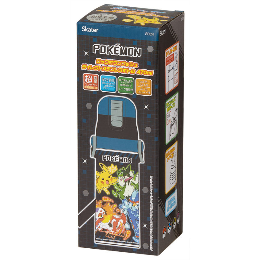 [발주상품 2~4 영업일 후 발송예정] 스케이터 포켓몬스터 캐릭터 원푸쉬 다이렉트 스테인리스 보틀 470ml SDC4 - 주방·식기 - 하카타몰