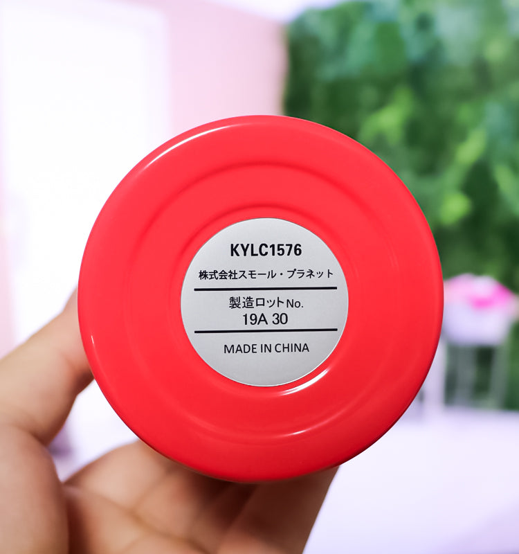 짱구는 못말려 보온 보냉 스테인리스 보틀 - 하카타몰