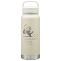 [발주상품 2~4 영업일 후 발송예정] 스케이터 펠릭스 스크류 핸들 머그보틀 500ml 오프화이트 STSC5 - 주방·식기 - 하카타몰
