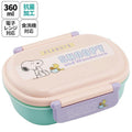 스케이터 스누피 캐릭터 항균 도시락 런치박스 360ml QAF2BAAG - 주방·식기 - 하카타몰