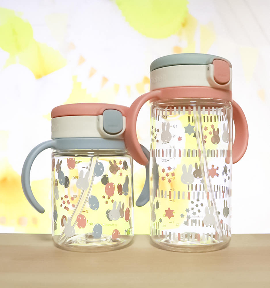 릿첼 미피 빨대컵 200ml / 320ml - 주방·식기 - 하카타몰