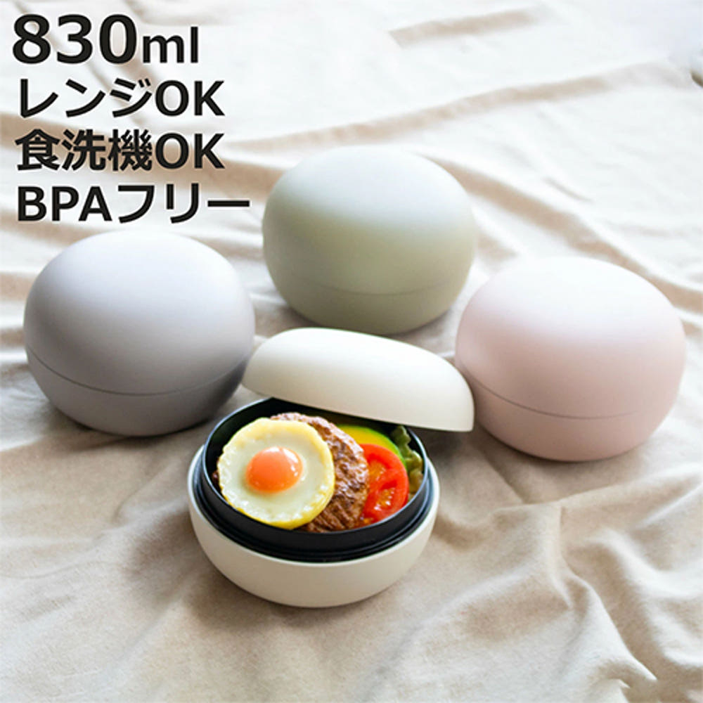 [발주 요청상품] 타케나카 mayu 돈부리 도시락 830ml - 주방·식기 - 하카타몰