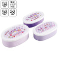[발주상품 2~4 영업일 후 발송예정] 스케이터 쿠로미 Fancy Snacks Sweets 캐릭터 용기 3P 도시락 세트 SRS3S - 주방·식기 - 하카타몰