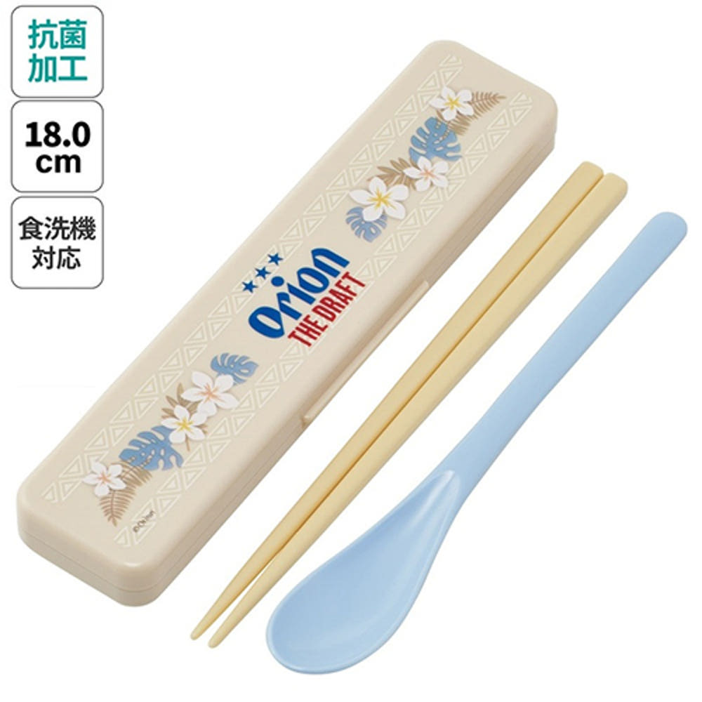 [발주상품 2~4 영업일 후 발송예정] 스케이터 오리온 맥주 캐릭터 소리나지 않는 항균 콤비세트 (스푼,젓가락,케이스) 18cm CCS3SAAG - 주방·식기 - 하카타몰