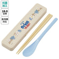 [발주상품 2~4 영업일 후 발송예정] 스케이터 오리온 맥주 캐릭터 소리나지 않는 항균 콤비세트 (스푼,젓가락,케이스) 18cm CCS3SAAG - 주방·식기 - 하카타몰