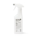 무인양품 거꾸로 해도 사용할 수 있는 거품 스프레이 보틀 400ml - 주방·식기 - 하카타몰