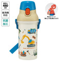 스케이터 일하는 자동차 캐릭터 원터치 다이렉트 보틀 480ml PSB5SANAG - 주방·식기 - 하카타몰