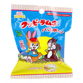 쿳피 라무네 캐릭터 마스코트 바스볼 입욕제 레몬향 1개입 75g - 욕실/입욕용품 - 하카타몰