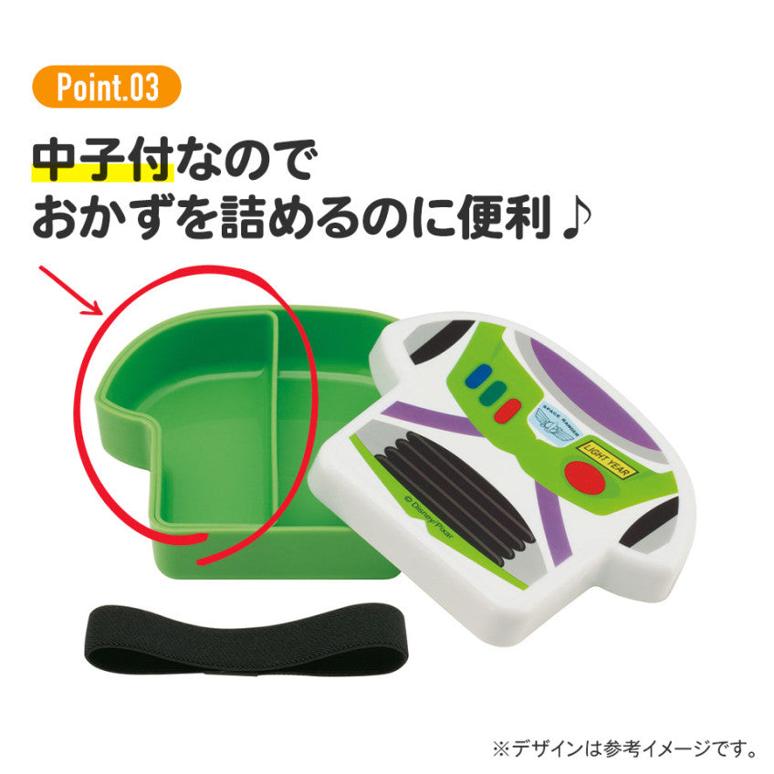 [발주상품 2~4 영업일 후 발송예정] 스케이터 프라레일 코마치 캐릭터 다이컷 런치박스 280ml LBD2 - 하카타몰
