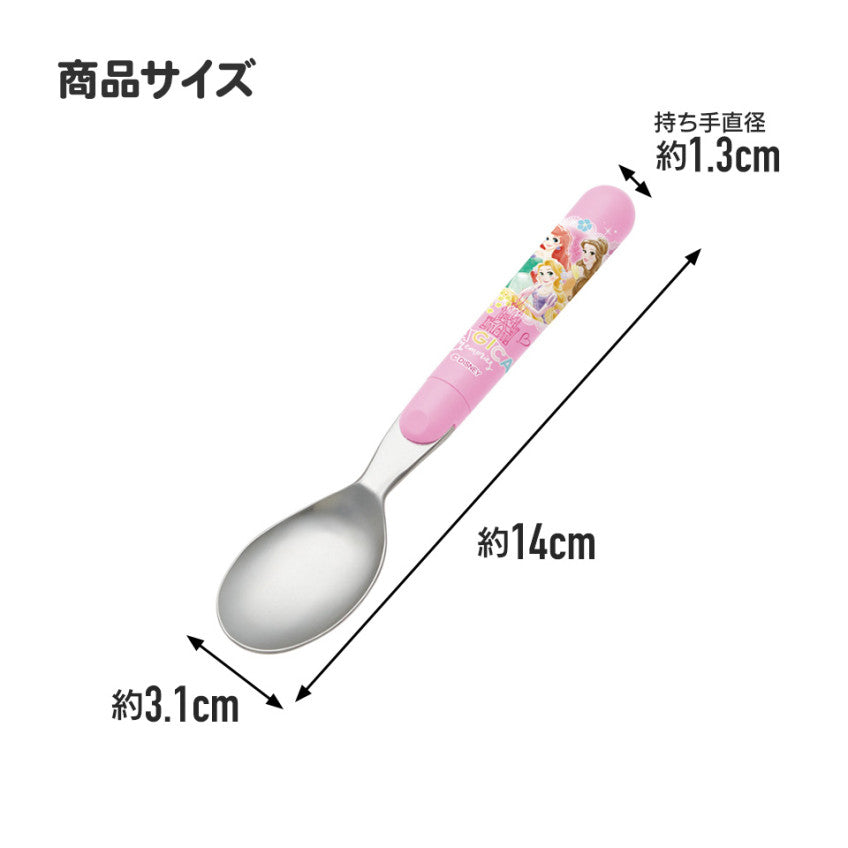 스케이터 퍼피 구조대 캐릭터 식기세척기 대응 스푼 14cm SR1 - 주방·식기 - 하카타몰