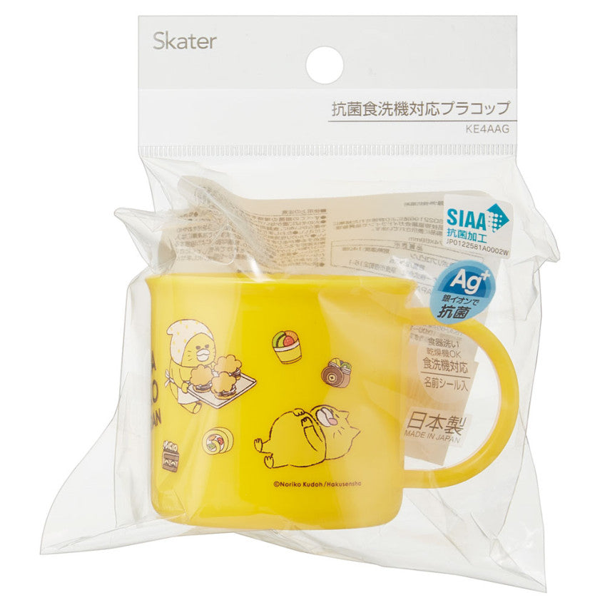 스케이터 노라네코 군단 캐릭터 식기세척기 대응 항균 플라스틱 컵 200ml KE4AAG - 하카타몰