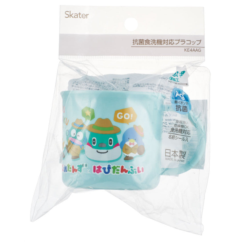 스케이터 산리오 토레탄즈와 하피단부이 식기세척기 대응 항균 플라스틱 컵 200ml KE4AAG - 하카타몰
