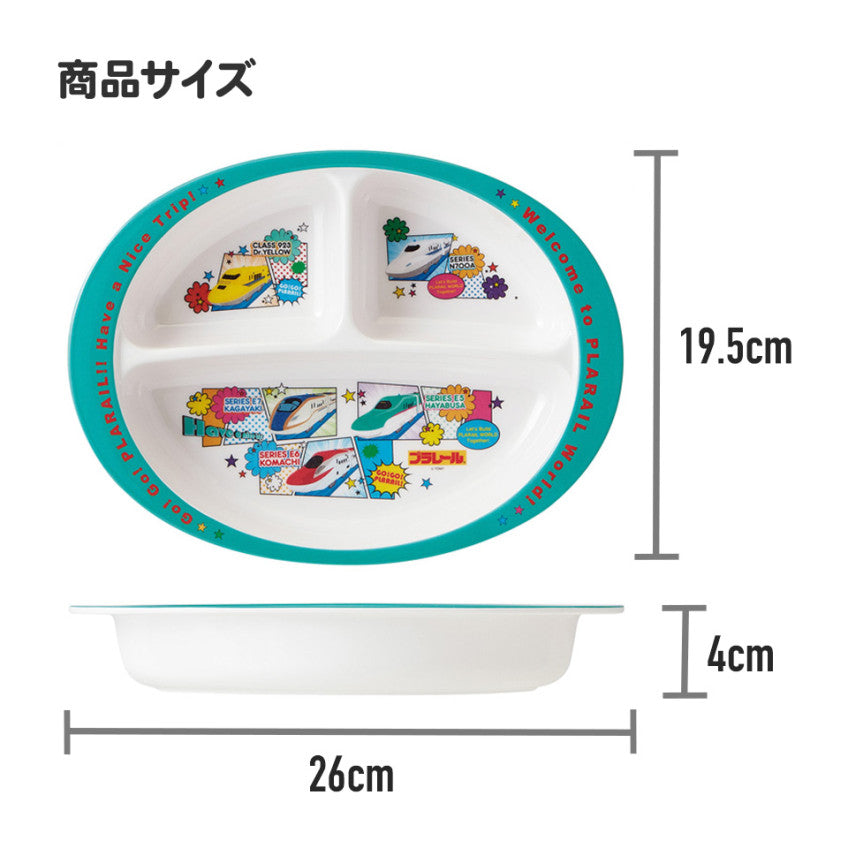 스케이터 프라레일 캐릭터 멜라민 런치 플레이트 M370 - 하카타몰