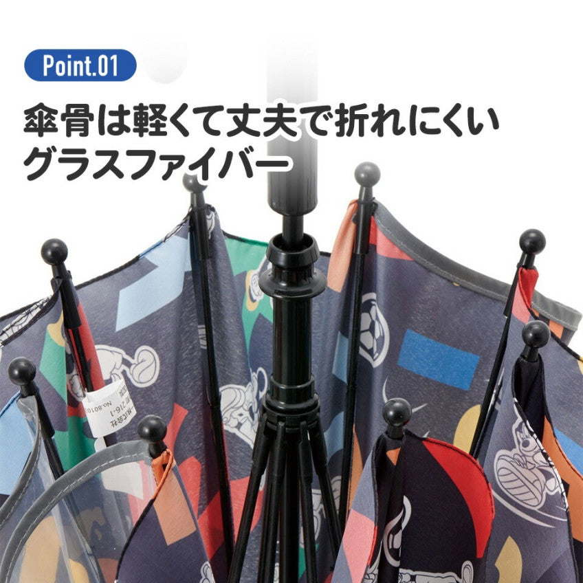 스케이터 퍼피 구조대 레스큐 캐릭터 어린이 우산 40cm UB40 - 하카타몰