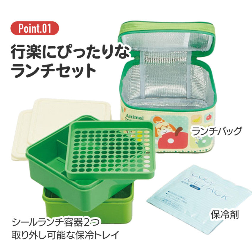 [발주상품 2~4 영업일 후 발송예정] 스케이터 라이온킹 캐릭터 보냉백 포함 소풍 도시락 세트 2.6L KCPC2 - 주방·식기 - 하카타몰