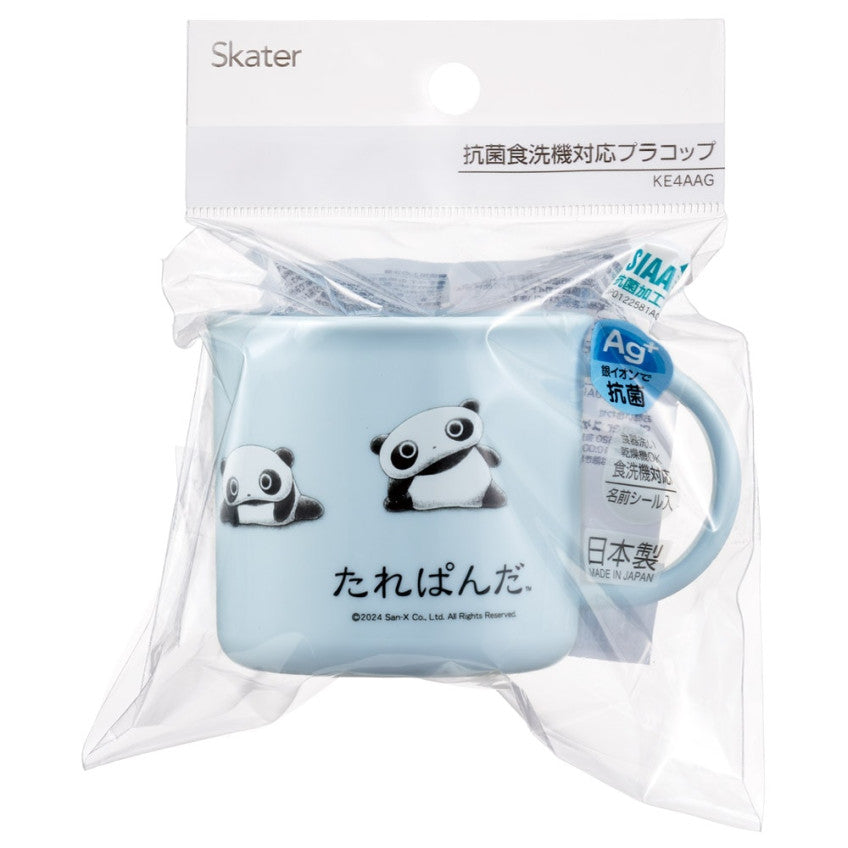 스케이터 타레판다 캐릭터 식기세척기 대응 항균 플라스틱 컵 200ml KE4AAG - 하카타몰