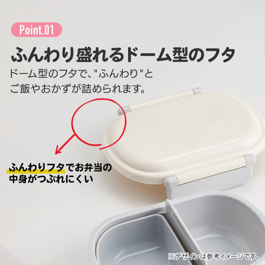 [발주상품 2~4 영업일 후 발송예정] 스케이터 헬로키티 Fancy Snacks Sweets 캐릭터 도시락 런치박스 360ml QAF2BA - 주방·식기 - 하카타몰