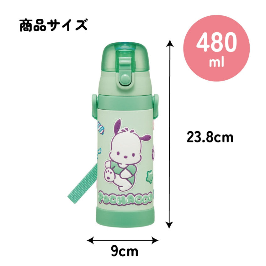 스케이터 산리오 포차코 캐릭터 3D 원푸쉬 보냉 스테인리스 다이렉트 보틀 480ml SDPV5 - 주방·식기 - 하카타몰