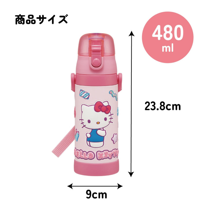 스케이터 산리오 헬로키티 캐릭터 3D 원푸쉬 보냉 스테인리스 다이렉트 보틀 480ml SDPV5 - 주방·식기 - 하카타몰