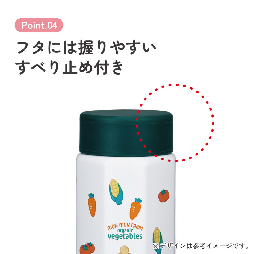 스케이터 몬치치 Mon Mon Farm 캐릭터 팔각형 스테인리스 머그 보틀 350ml STO4 - 주방·식기 - 하카타몰