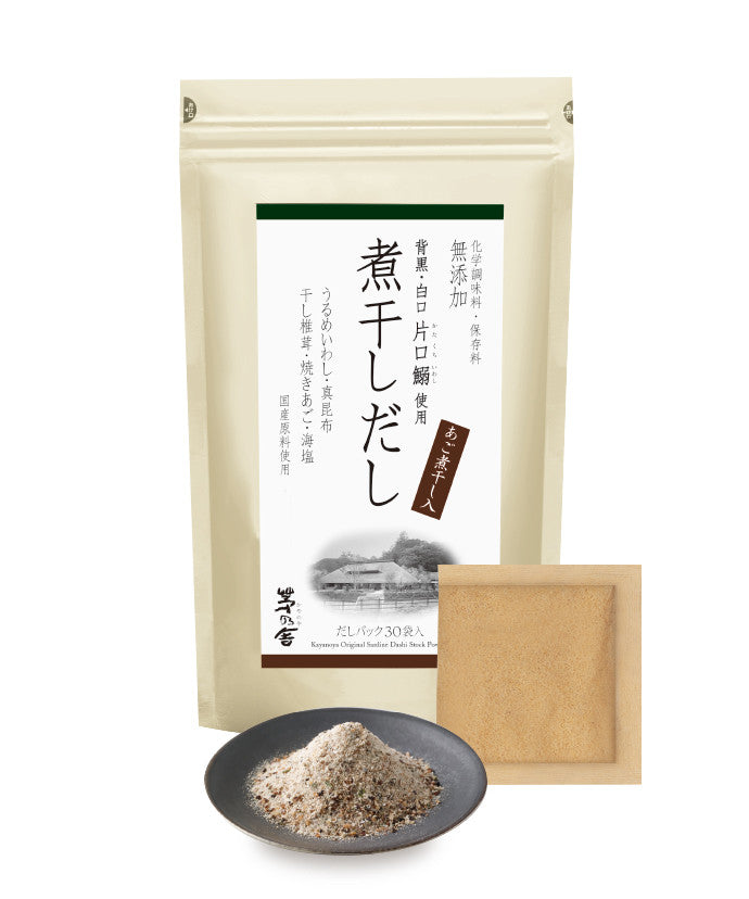 카야노야 멸치 다시 8g×30봉입 - 하카타몰
